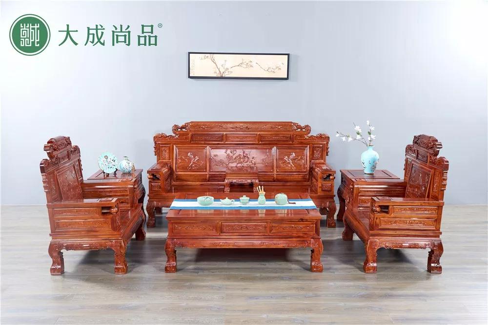 大成尚品