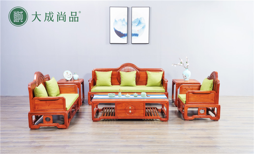 大成尚品红木
