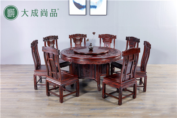 大成尚品红木 大成尚品红木